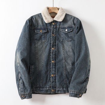 Jakna - gradski stil, pamuk materijal, stojeći ovratnik, zatvarač