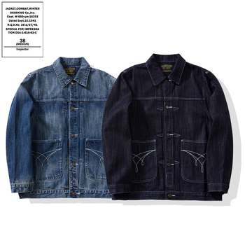 Jakna od pamuka denim s vintage stilom, rever, jednostruko kopcanje, patch džepovi, pjeskano pranje, normalan kroj, dugi rukavi, za proleće i jesen