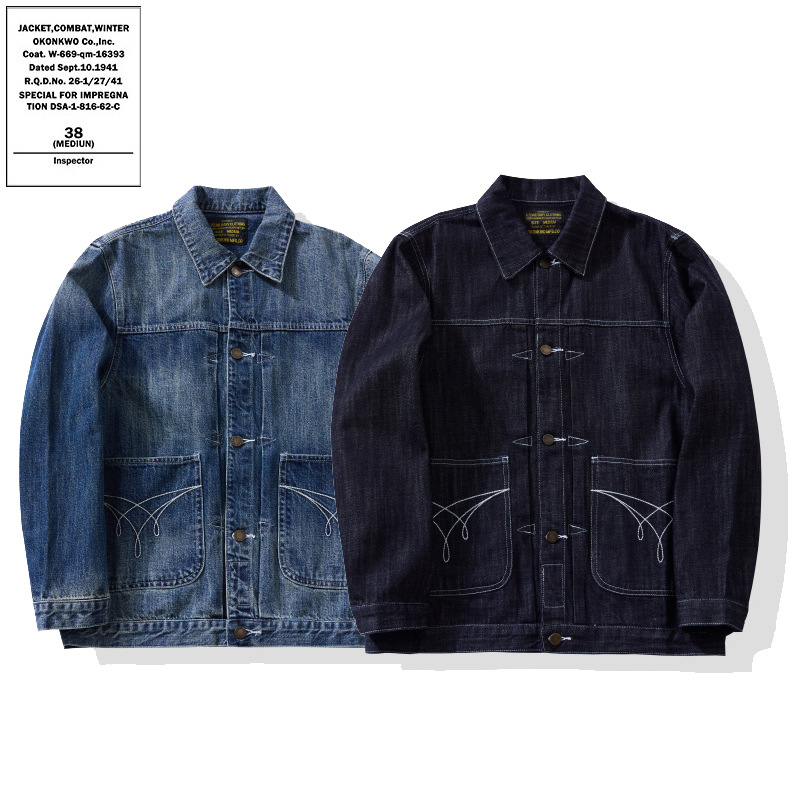 Jakna od pamuka denim s vintage stilom, rever, jednostruko kopcanje, patch džepovi, pjeskano pranje, normalan kroj, dugi rukavi, za proleće i jesen