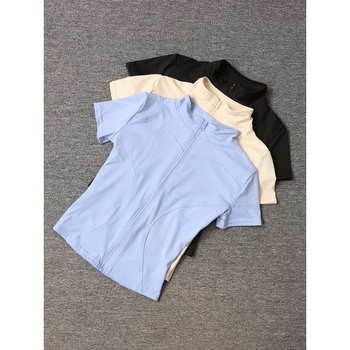 Top de yoga pentru femei cu guler înălțat și fermoar, fără mâneci, poliester, croială A-line, vara 2025