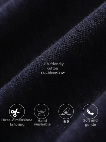 Tricou din viscoză cu decolteu în V, căptușit cu fleece, design cu panouri, mâneci lungi, lungime standard