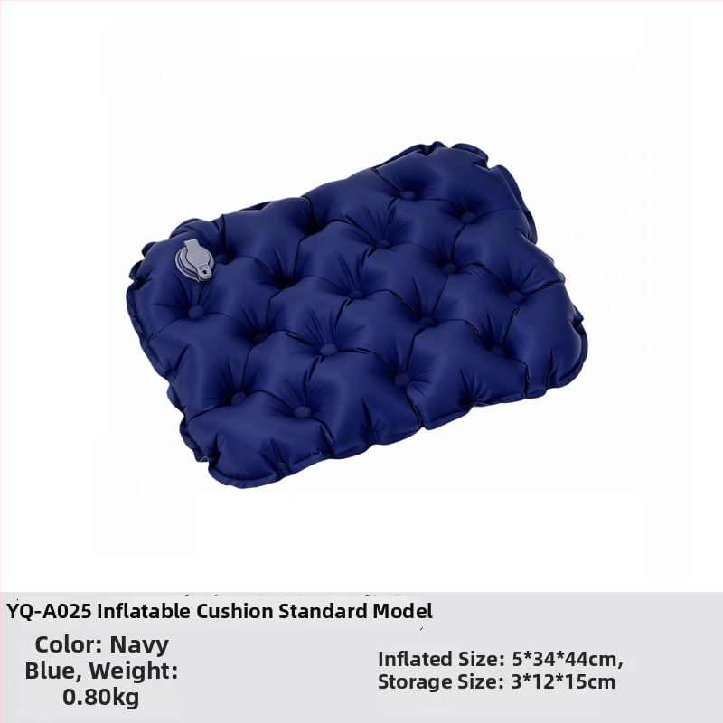 Φουσκωτό μαξιλαράκι καθίσματος εξωτερικού χώρου – πολύ ελαφρύ, νάιλον, για 1–2 άτομα, 80 g