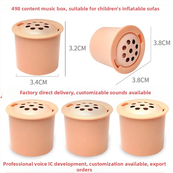 Detská nafukovacia pohovka, plastová konštrukcia, vhodná pre bábätká, model Lotus Root 498 Sounder, moderný minimalistický štýl, prispôsobiteľná