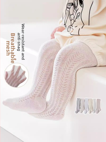 Dječje pantyhose za djevojčice, ljeto 2024, ultra-tanki mrežasti materijal, bijela, plesne pantyhose