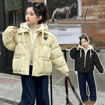 Детско зимно палто от памук с пухово-памучен пълнеж, качулка, удебелено, за новородени до 1 година