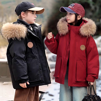 Унисексово зимно парко яке с полиестерен пълнеж и подплата, качулка, дебело, цип