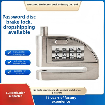 Κλείδωμα δίσκου φρένου με κωδικό – Μοντέλο D01, κράμα ψευδαργύρου, 396 g, παραμετροποίηση διαθέσιμη, εξουσιοδοτημένη ιδιωτική μάρκα