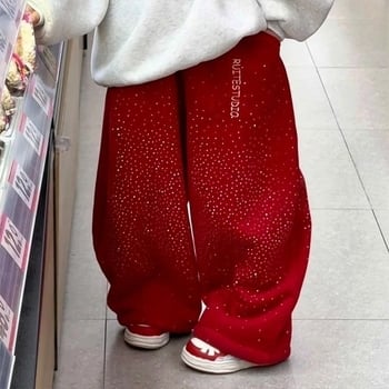 Dječje hlače, korejskog stila, 80% pamuka, duge, unisex