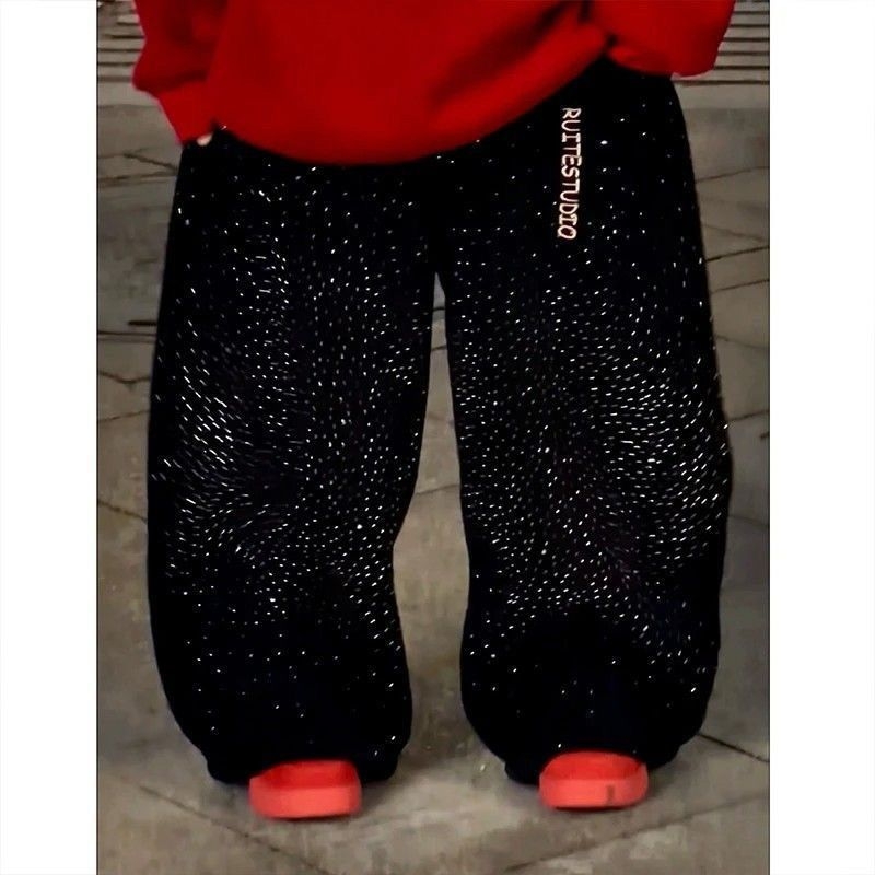 Dječje hlače, korejskog stila, 80% pamuka, duge, unisex