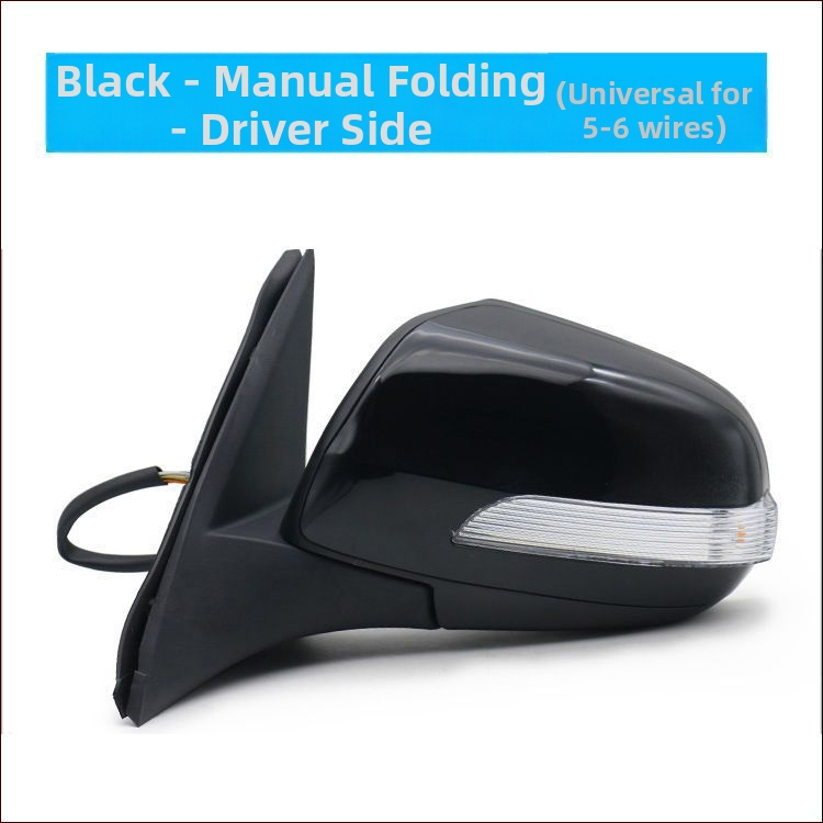 Vonkajšia zostava spätného zrkadla pre Haval H3/H5 – ploché sklo, Hengyu