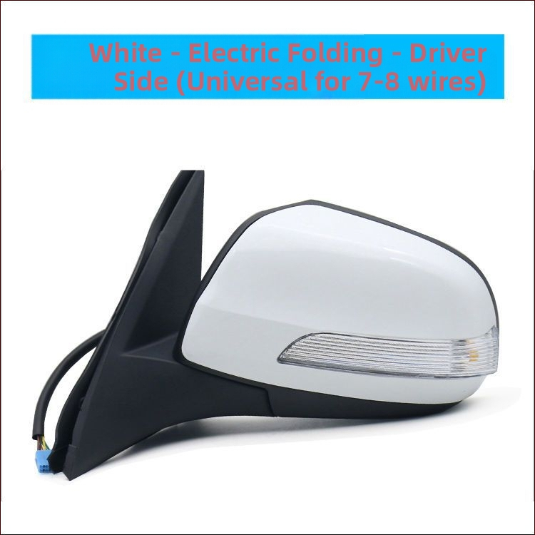 Vonkajšia zostava spätného zrkadla pre Haval H3/H5 – ploché sklo, Hengyu