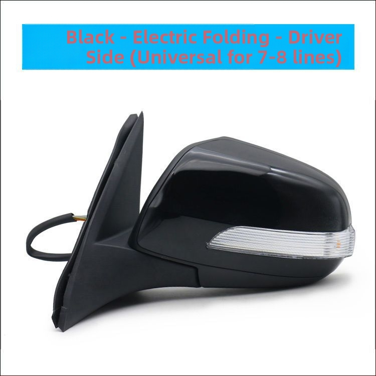 Vonkajšia zostava spätného zrkadla pre Haval H3/H5 – ploché sklo, Hengyu