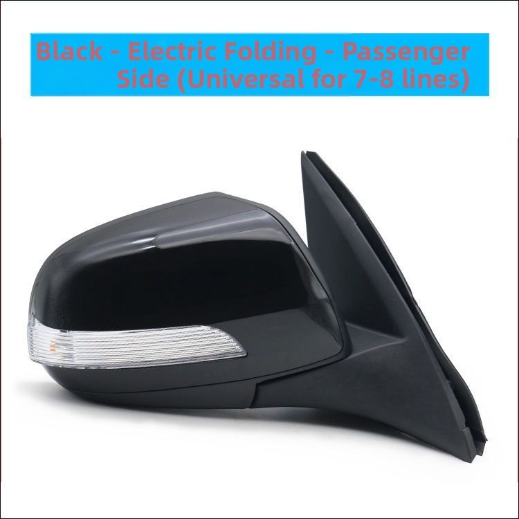 Vonkajšia zostava spätného zrkadla pre Haval H3/H5 – ploché sklo, Hengyu