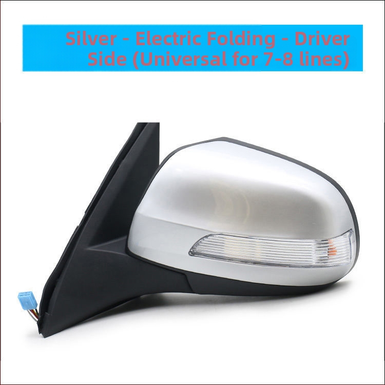 Vonkajšia zostava spätného zrkadla pre Haval H3/H5 – ploché sklo, Hengyu