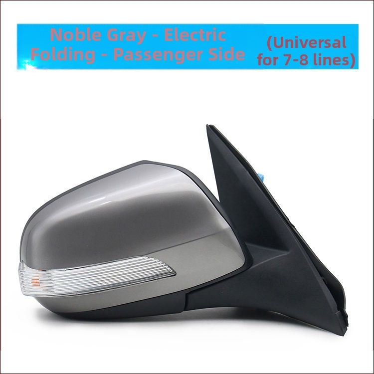 Vonkajšia zostava spätného zrkadla pre Haval H3/H5 – ploché sklo, Hengyu