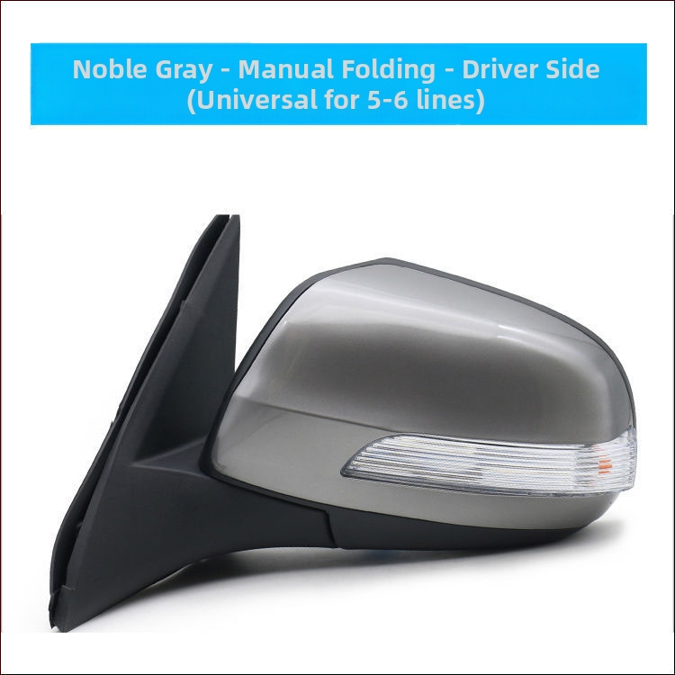 Vonkajšia zostava spätného zrkadla pre Haval H3/H5 – ploché sklo, Hengyu