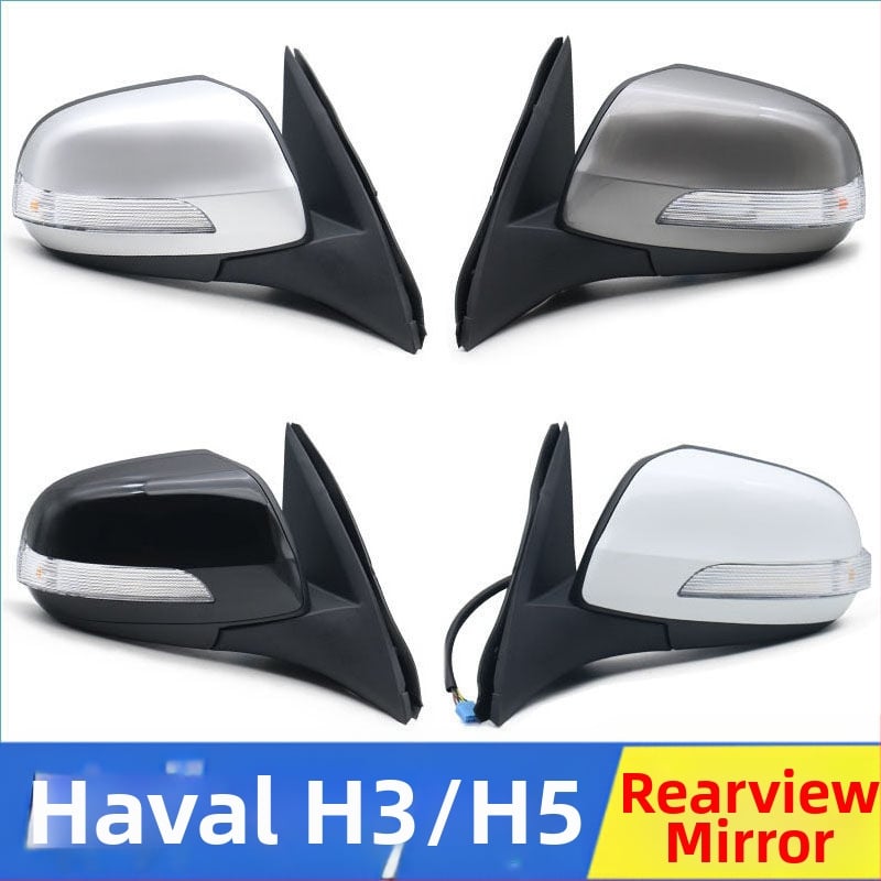 Vonkajšia zostava spätného zrkadla pre Haval H3/H5 – ploché sklo, Hengyu