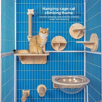 Дървен стенен катерачен комплекс за котки с капсулна платформа, пространство-спестяващ дизайн, стълб за драскане и стълба, гнездо