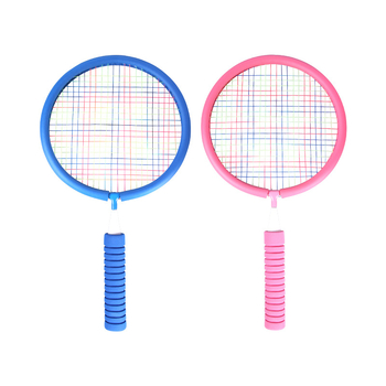Wei Yan dječji set raketa za badminton, 2 rakete + 3 loptice, ravni držač, težina 85–89 g, za unutarnju i vanjsku igru