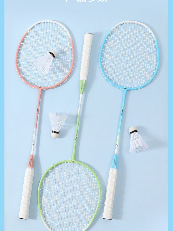 MCR JODN Set reketa za badminton (2 kom) – okvir od željeznog legura, težina 95–100 g, grip G4, ravna osovina
