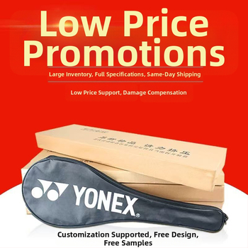 Kartónová krabica na badmintonovú raketu – vlnitý kartón, logistická krabička, extra tvrdá, trojvrstvová konštrukcia, 120 g, balenie badmintonových rakiet