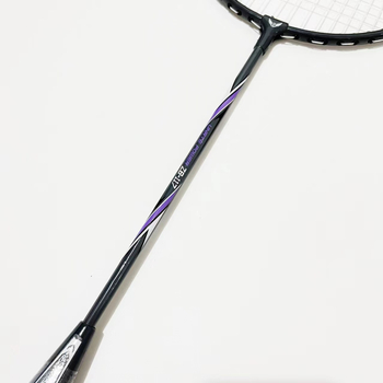 Zhibo badminton raketa – 95–100 g, okvir od ferroalija, drška G3, tip rakete: ravni udarac, pogodna za badminton i tenis