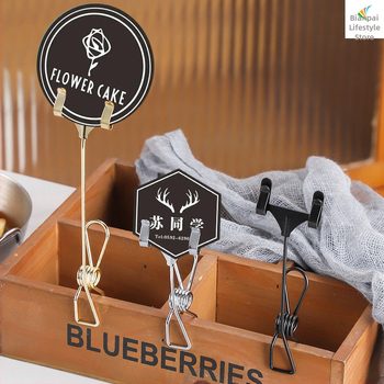 Θήκη σημειώσεων, μεταλλική, μάρκα Unique