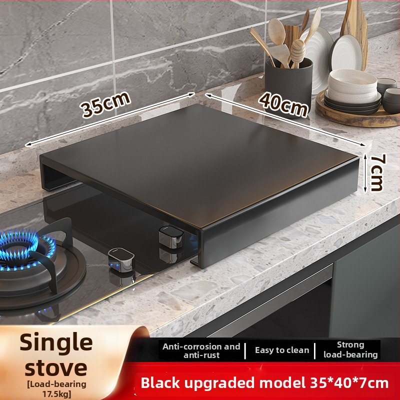 Настолен кухненски организатор за газова печка – мултифункционален, подвижен, без монтаж; материал: въглеродна стомана; стил: модерен минимализъм