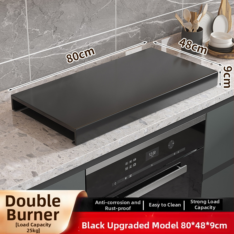 Настолен кухненски организатор за газова печка – мултифункционален, подвижен, без монтаж; материал: въглеродна стомана; стил: модерен минимализъм