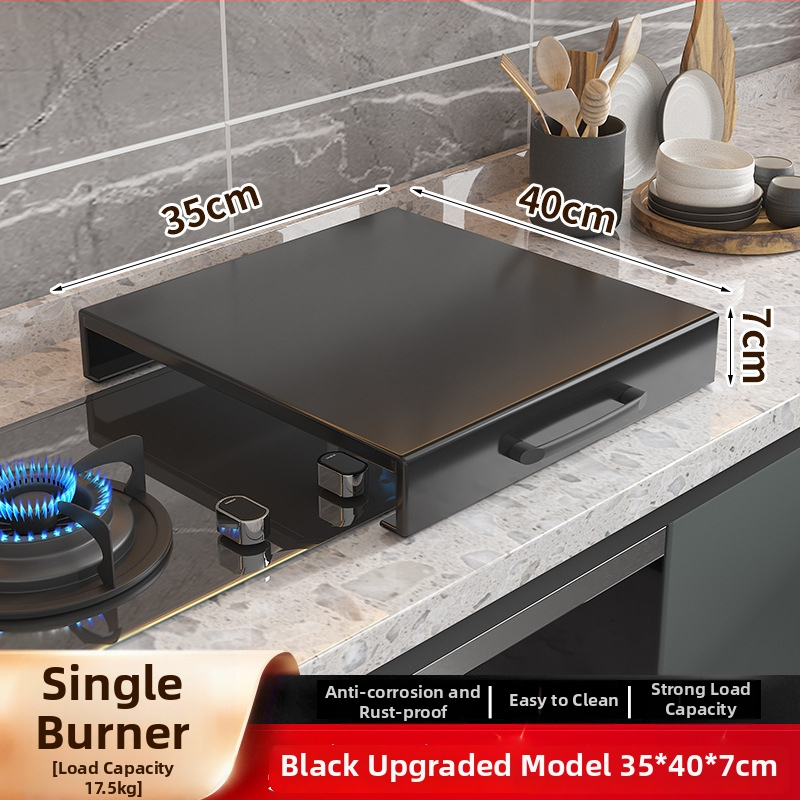 Настолен кухненски организатор за газова печка – мултифункционален, подвижен, без монтаж; материал: въглеродна стомана; стил: модерен минимализъм