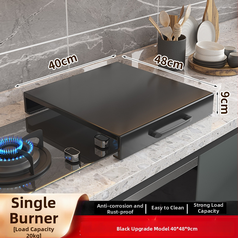 Настолен кухненски организатор за газова печка – мултифункционален, подвижен, без монтаж; материал: въглеродна стомана; стил: модерен минимализъм