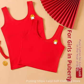 Dievčenský tank top z bavlny – 95% bavlna, štyri ročné obdobia, bez kapucne, pre vek 8+ (výška nad 140 cm)