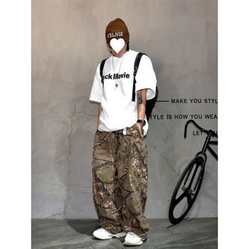 Cargo hlače s labavim krojem, srednji porast, vezanje na vrpcu, poliester tkanina (loose-fit, mid-rise, drawstring, polyester)