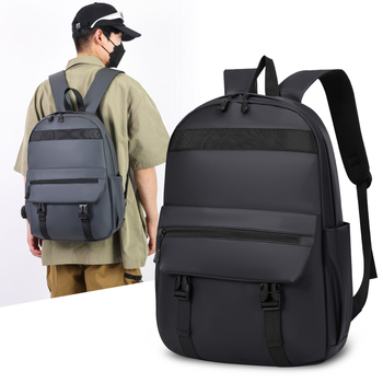 Muški ruksak s kožnim slojem, kapacitet 20–35 L, pogodan za 14-inčni laptop, gradski stil, zakrivljene naramenice