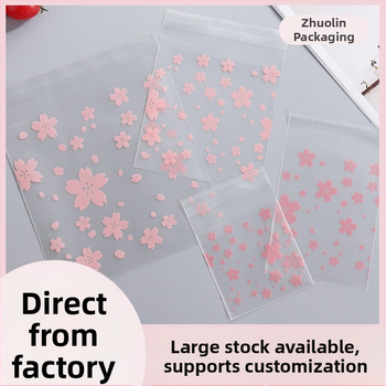 Pungi auto-sigilante din OPP pentru fursecuri, cu imprimare, 100 buc./pachet, ambalaj pentru cadouri de petreceri.