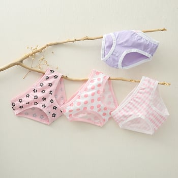 Gyerekeknek szóló pamut alsónemű lányoknak, 95% pamut Lycra-val, A osztályú biztonság, Guona márka, 3–8 éveseknek, 4 darabos készlet, ágyéki varrat: 4 tű 6 fonal, nyár 2022