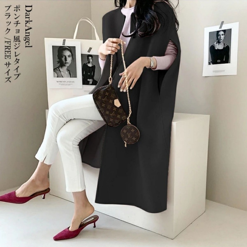 Gyapjú mellény középhosszú, japán stílus, pulóver, kerek nyak, 30–50% poliészter