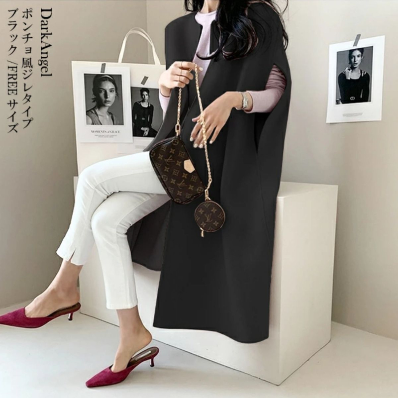 Gyapjú mellény középhosszú, japán stílus, pulóver, kerek nyak, 30–50% poliészter