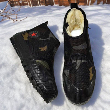 Домашни пантофи с платнена горна част и гумирана подметка, леки, антихлъзгащи, издръжливи, унисекс