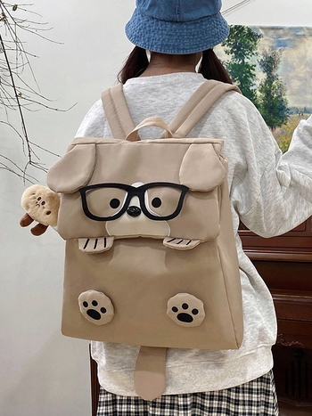 Ruksak s motivom životinje u karikaturi, kapacitet 20–35L, najlon, kompatibilan s 10-inčnim laptopom, unisex