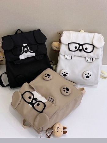 Ruksak s motivom životinje u karikaturi, kapacitet 20–35L, najlon, kompatibilan s 10-inčnim laptopom, unisex