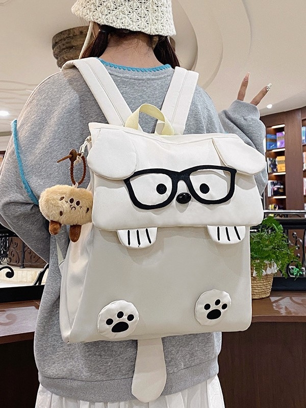 Ruksak s motivom životinje u karikaturi, kapacitet 20–35L, najlon, kompatibilan s 10-inčnim laptopom, unisex