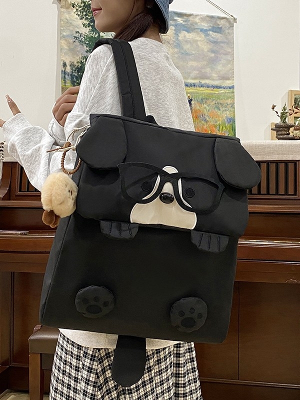 Ruksak s motivom životinje u karikaturi, kapacitet 20–35L, najlon, kompatibilan s 10-inčnim laptopom, unisex