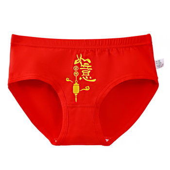 Dječje pamucne gaćice za djevojčice s temom zodijaka, za 12–13-godišnje djevojčice rođene u Godini Konja (95% pamuk, ženski, srednja škola)