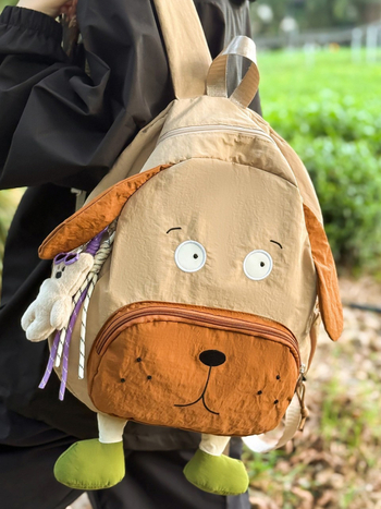 Ruksak s preslatkim crtić štenetom, kapacitet ispod 20 L, pogodan za 10-inčni laptop, najlon, naramenice s zračnim jastukom