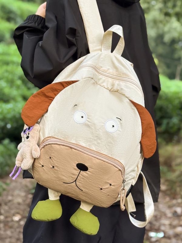 Ruksak s preslatkim crtić štenetom, kapacitet ispod 20 L, pogodan za 10-inčni laptop, najlon, naramenice s zračnim jastukom