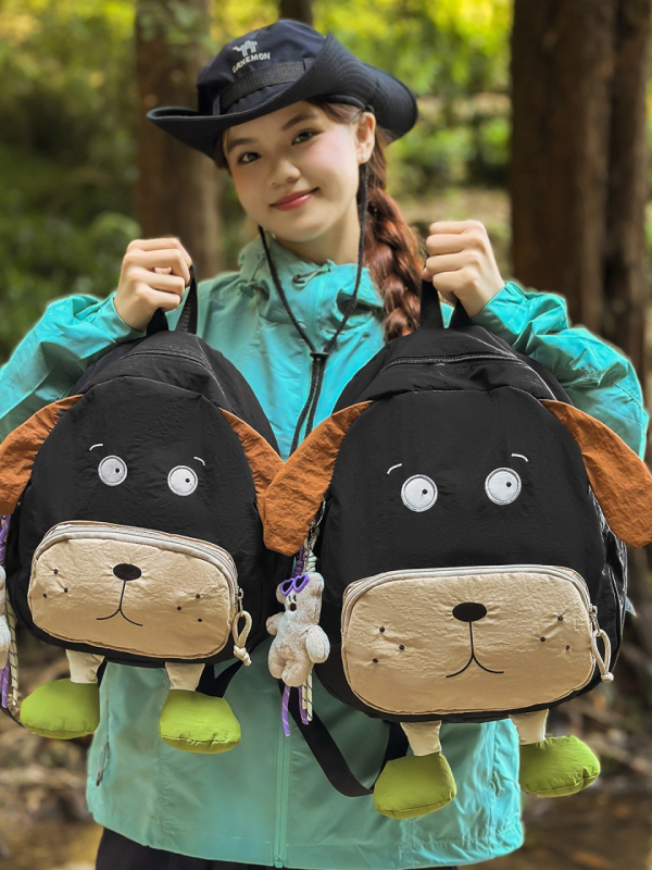 Ruksak s preslatkim crtić štenetom, kapacitet ispod 20 L, pogodan za 10-inčni laptop, najlon, naramenice s zračnim jastukom