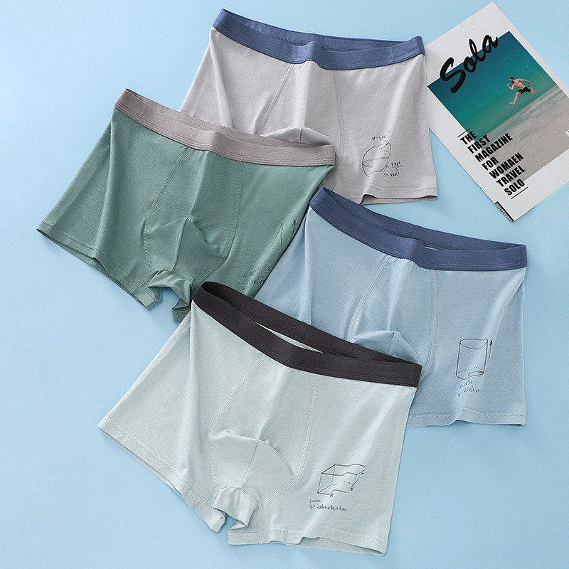 Pamukaste muške gaćice za novorođenčad, jesensko izdanje 2025