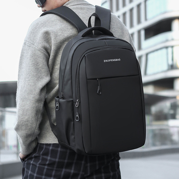 Muški ruksak – vodootporan Oxford materijal, kapacitet 20–35 L, pogodan za 14-inčni prijenosno računalo, urbanističko-minimalistički stil, za poslovna putovanja