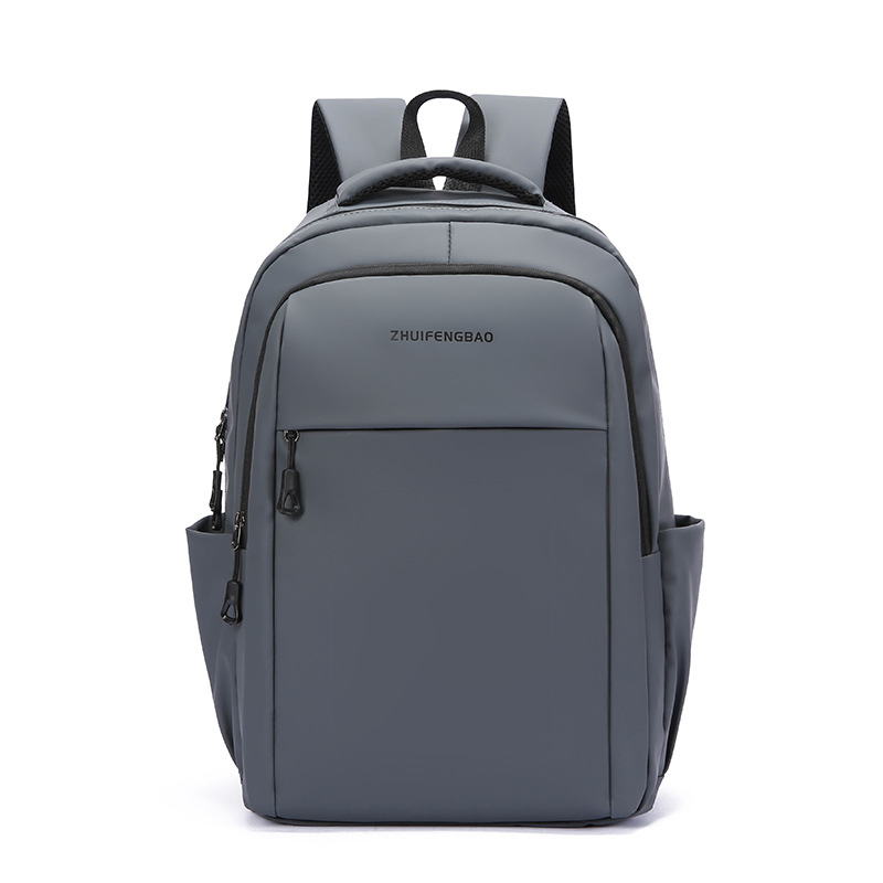 Muški ruksak – vodootporan Oxford materijal, kapacitet 20–35 L, pogodan za 14-inčni prijenosno računalo, urbanističko-minimalistički stil, za poslovna putovanja